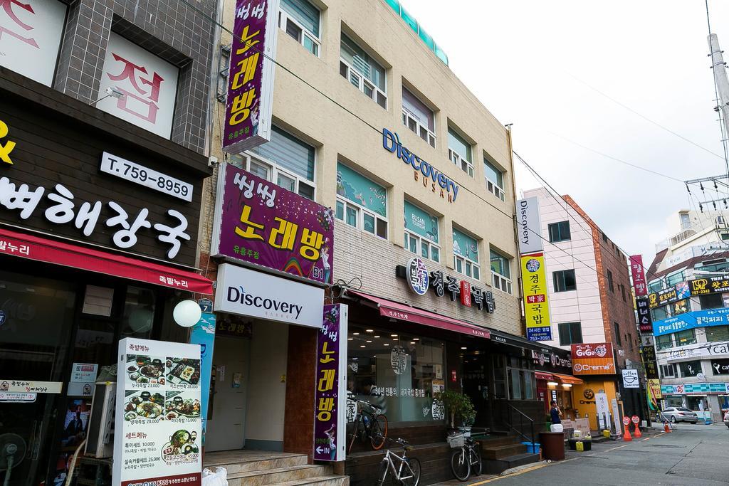 Discovery Busan Guesthouse Esterno foto