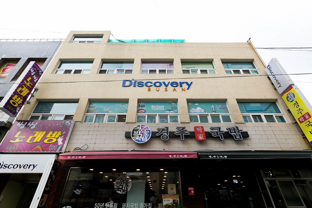Discovery Busan Guesthouse Esterno foto