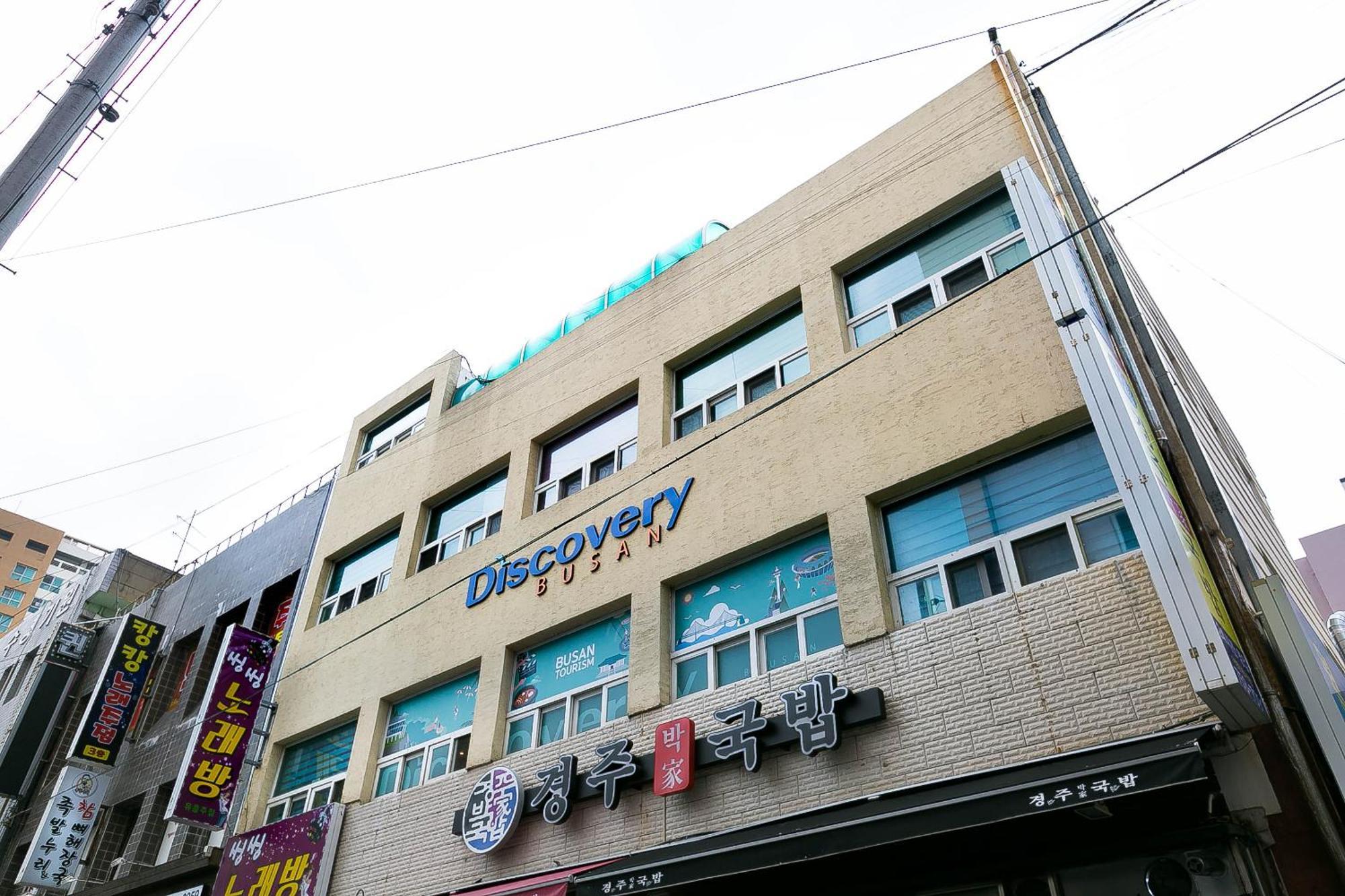 Discovery Busan Guesthouse Esterno foto