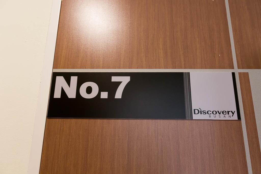 Discovery Busan Guesthouse Esterno foto